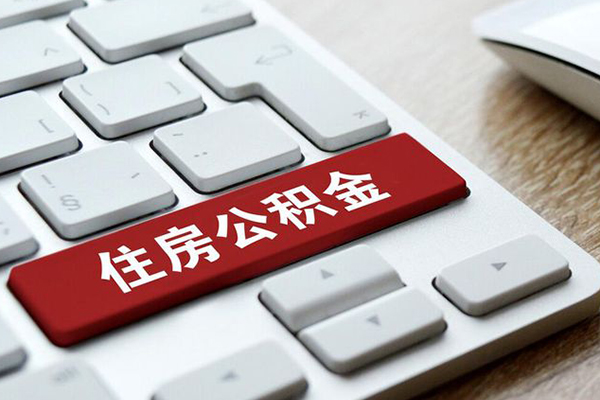 东莞13贷款私人贷款