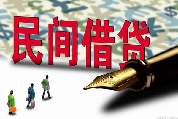 东莞13哪里可以信用贷款-东莞13私人借贷平台-东莞13小额贷款