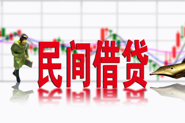 东莞13私借空放先息后本-东莞13贷款私人贷款-东莞13小额贷款贷款