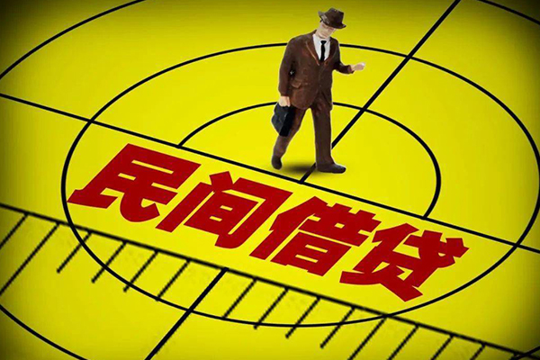 东莞13小额贷款