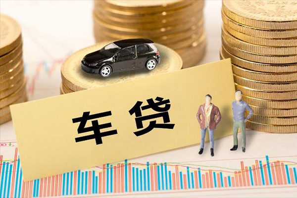 东莞13个人借贷款