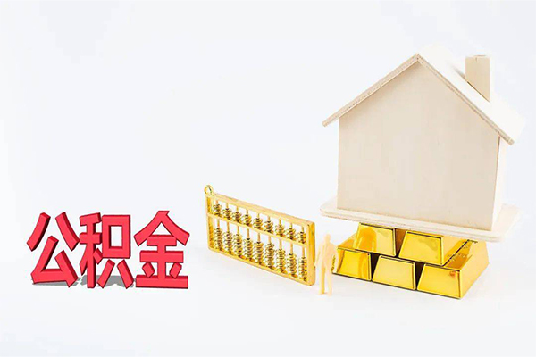 东莞13贷款私人贷款-东莞13私人放水-东莞13私人放款
