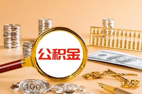 东莞13借钱急用-东莞13短借信贷-东莞13身份证贷款在线