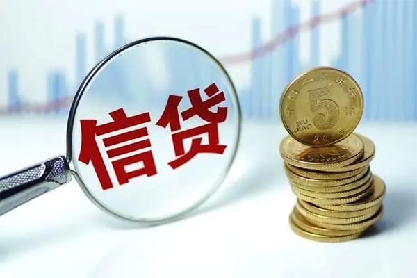 东莞13身份证借私借-东莞13空借放款-东莞13个人小额贷款