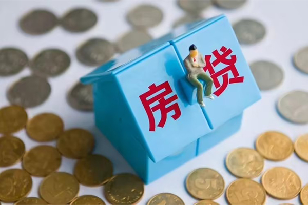 东莞13无抵押私借空放-东莞13空放借钱-东莞13个人贷款都有哪些平台
