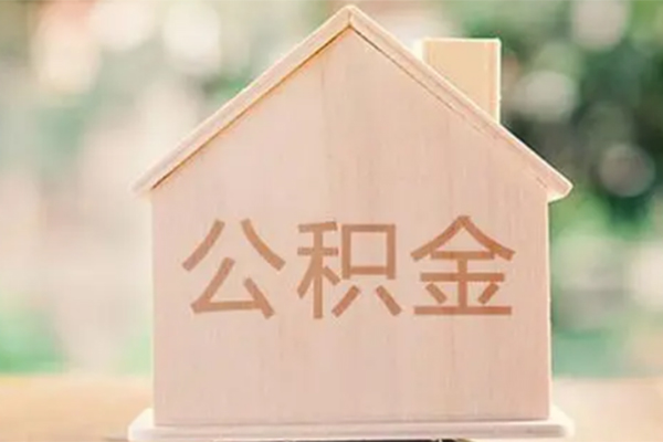 东莞13私人信用贷款-东莞13短期借款-东莞13无抵押贷款