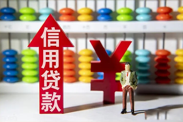 东莞13小额个人借贷-东莞13私人借钱电话-东莞13空放借钱