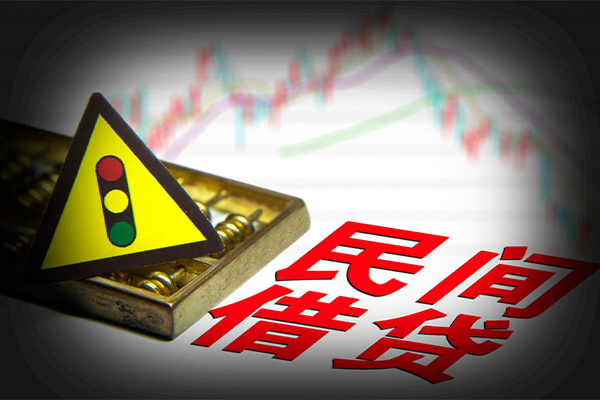 东莞13私借-东莞13个人空放二次私借-东莞13信用贷款