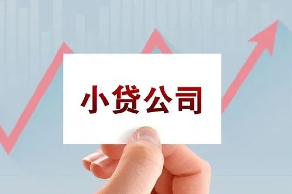东莞13私借短借-东莞13民间借贷-东莞13快速借钱