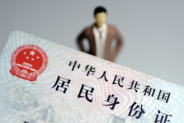 东莞13短借空放-东莞13民间私人借贷-东莞13私人24小时借钱