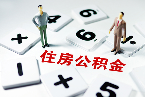 东莞13借钱急用钱-东莞13借钱上门放款-东莞13民间大额借贷
