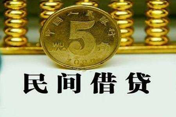 东莞13个人24小时借钱-东莞13私人空放二次私借-东莞13民间小额借贷
