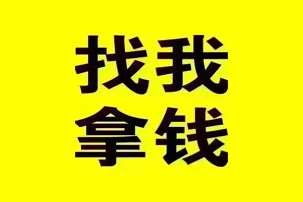 东莞13私借空放当场拿钱-东莞13个人身份证贷款-东莞13短借费用