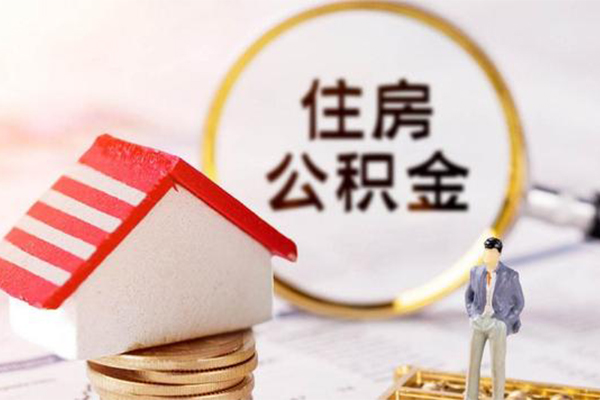 东莞13私人消费贷款-东莞13个人贷款小额贷款-东莞13私人空放联系方式