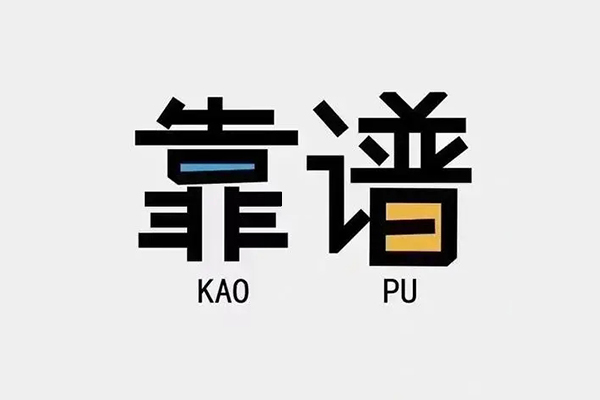东莞13借钱急用钱-东莞13借款短借-东莞13民间借贷网