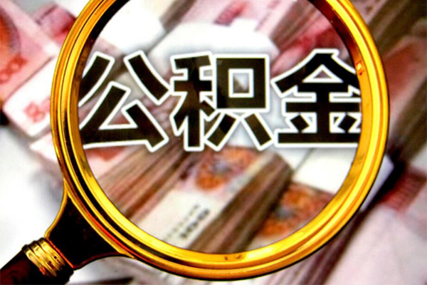 东莞13正规私人借贷-东莞13民间借贷私人放款-东莞13短借信贷