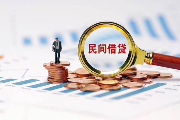 东莞13无抵押短借-东莞13短借-东莞13贷款个人贷款