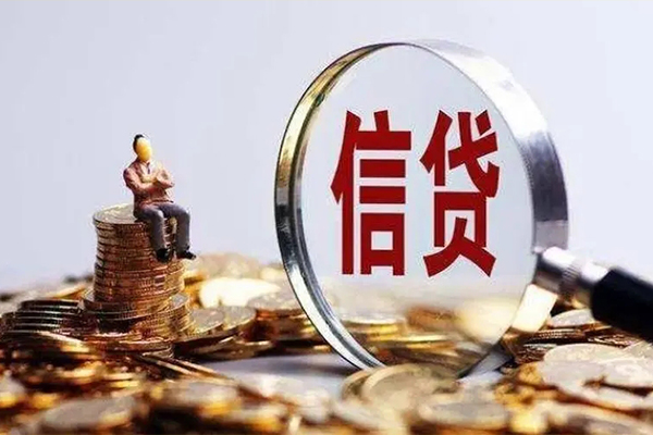 东莞13应急贷款-东莞13小额贷款空放-东莞13民间借贷款