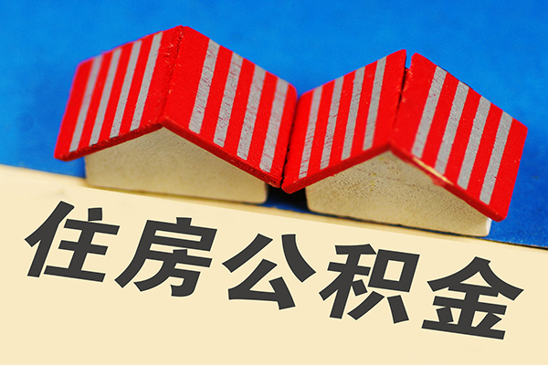 东莞13私借户不考察-东莞13快速借钱-东莞13哪里可以私人借款