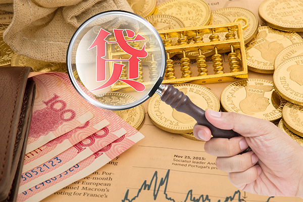 东莞13本地私借-东莞13无抵押身份证贷款-东莞13小额短借