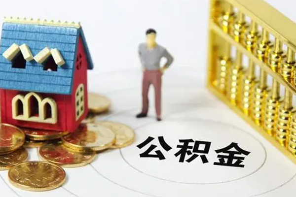 东莞13借钱小贷-东莞13私人工程贷款-东莞13小额贷款