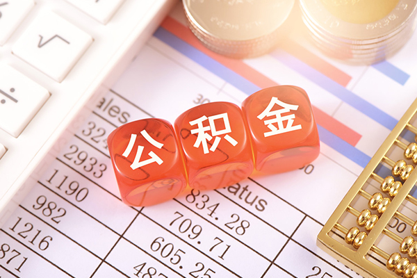 东莞13哪里可以借私借