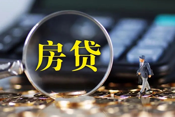 东莞13个人贷款联系电话