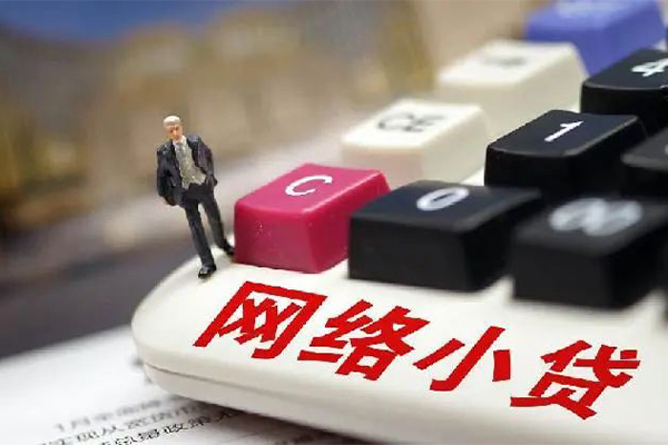 东莞13私人借钱当天拿钱-东莞13哪里可以借私借-东莞13借私借