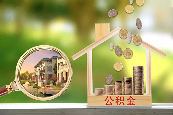 东莞13身份证贷款在线