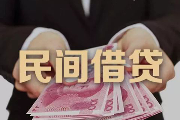 东莞13借钱短借