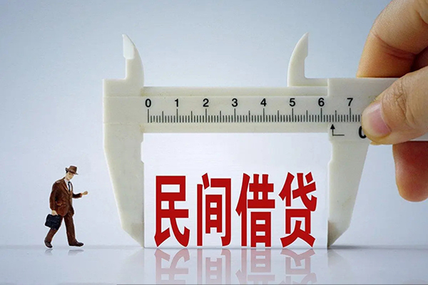 东莞13短拆垫资