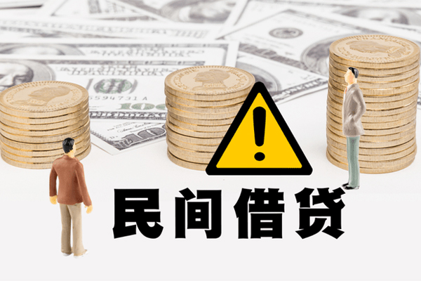 东莞13私人空放联系方式-东莞13短借私借空放-东莞13贷款私借空放