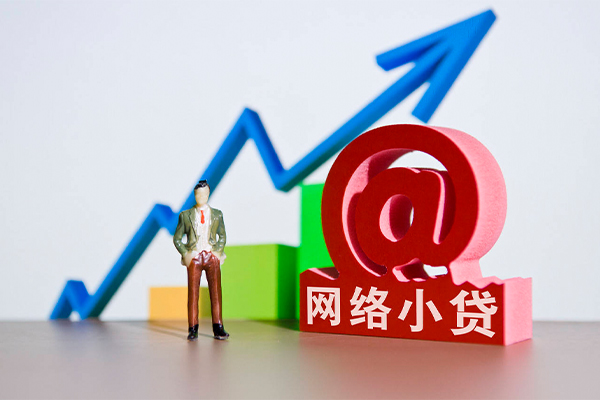 东莞13空放私人借钱-东莞13哪里可以小额贷款-东莞13短借私借空放