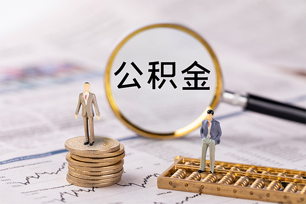 东莞13私借空放先息后本-东莞13身份证怎么贷款-东莞13私人空放
