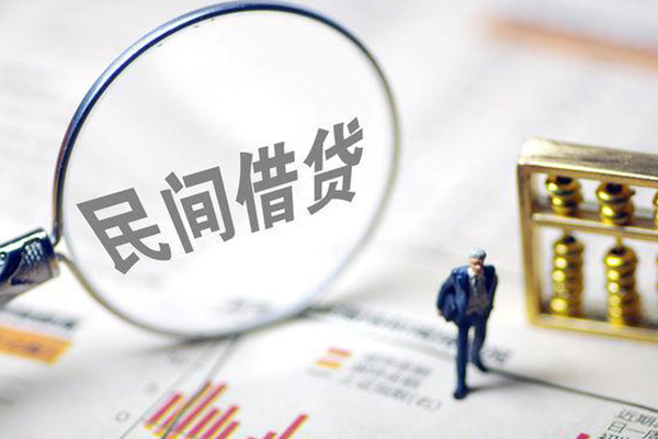 东莞13地区短借-东莞13身份证贷款平台-东莞13无抵押小额贷款