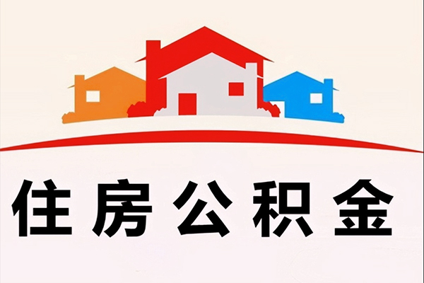 东莞13民间短期水钱借款-东莞13民间无抵押借钱-东莞13个人贷款联系电话