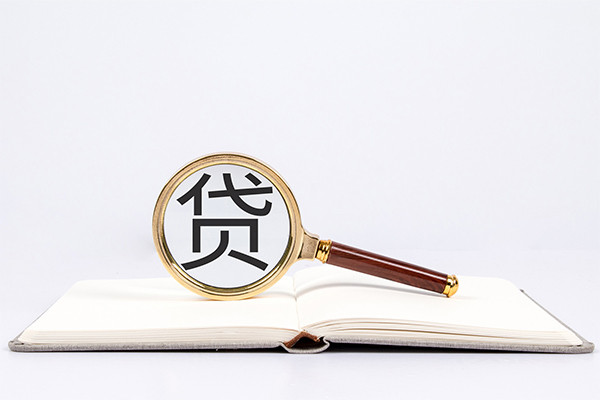 东莞13本地私借-东莞13个人贷款-东莞13身份证贷款在线