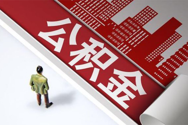 东莞13信用贷款办理-东莞13私借空放当场拿钱-东莞13正规短借