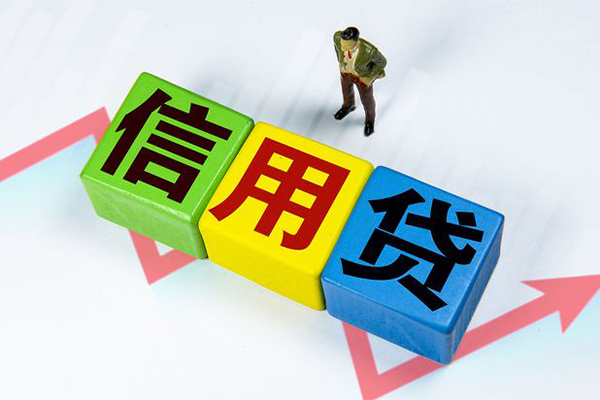 东莞13小额个人借贷-东莞13私借空放免费上门-东莞13小额贷款