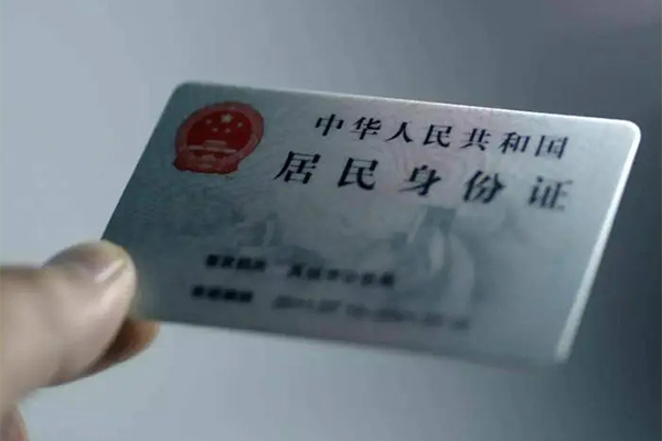 东莞13民间私借-东莞13私人借贷放款-东莞13地区短借