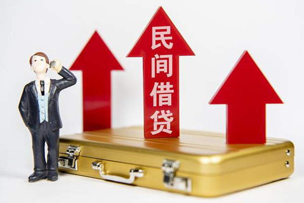 东莞13哪里有小额贷款-东莞13个人小额贷款-东莞13无抵押贷款