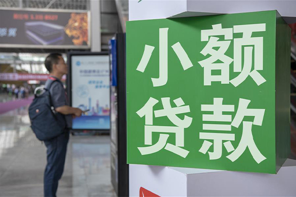 东莞13哪里可以信用贷款-东莞13私人借贷私借-东莞13短借