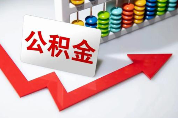 东莞13哪里可以私人借款-东莞13个人借贷款-东莞13大额短借