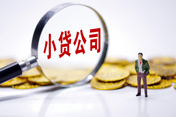 东莞13贷款个人借贷-东莞13私人借贷私借-东莞13私人借贷私借