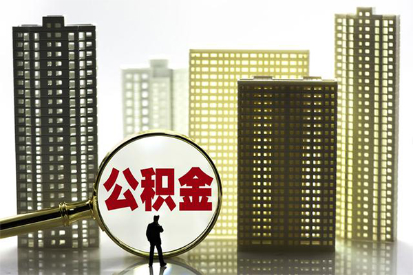 东莞13信用贷款哪家好