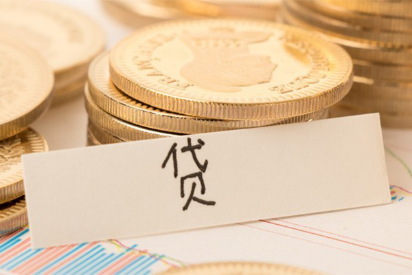 东莞13私借空放直接上门-东莞13私借户不考察-东莞13小额贷款不查征信