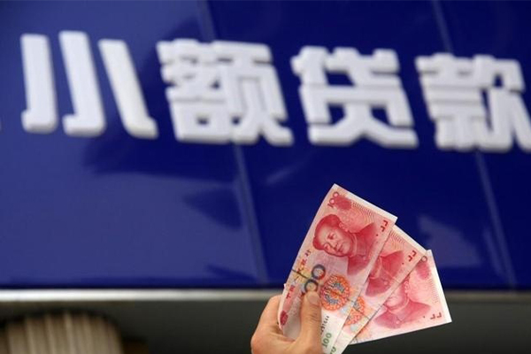 东莞13私人空放二次私借-东莞13私人借贷私借-东莞13短期空放