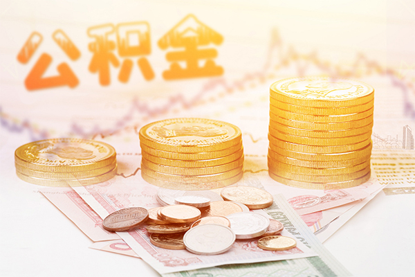 东莞13空放借钱不看资产-东莞13民间小额借贷-东莞13个人放款